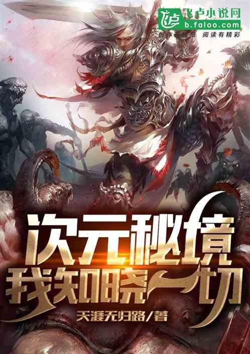 机智问答网页——我应该抛弃家庭条件不好的对象去相亲吗?的独家解答