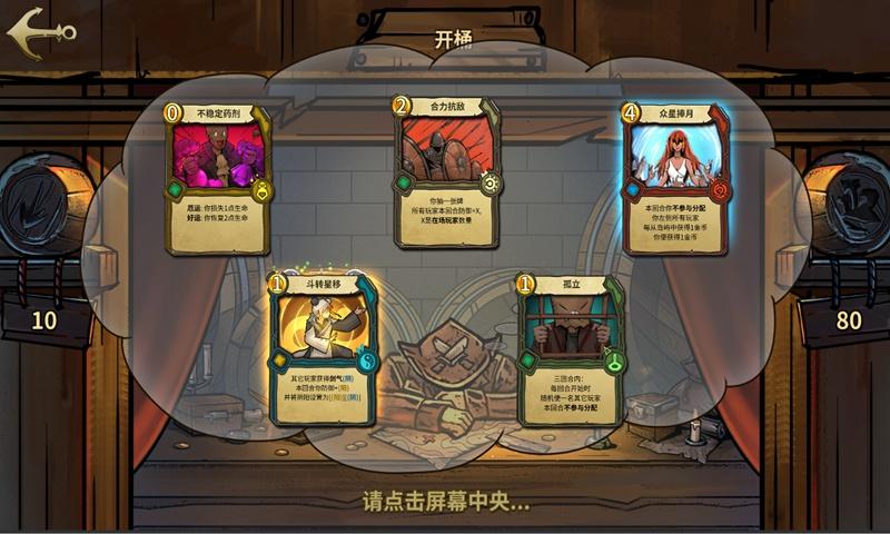 哈哈体育官方入口
