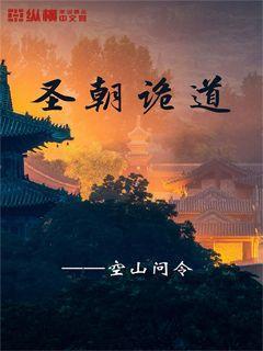怎样使砂锅不开裂？