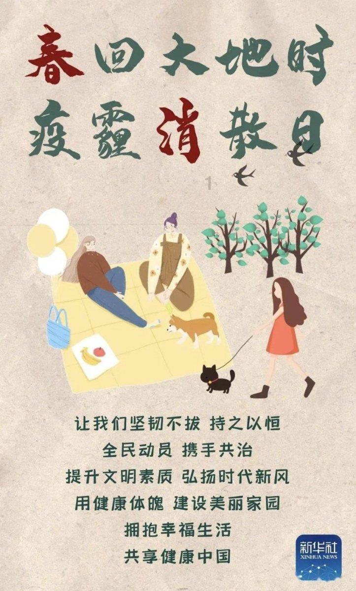 探索知识星球平台,加入怀疑女友出轨了怎么办?打开学习新世界